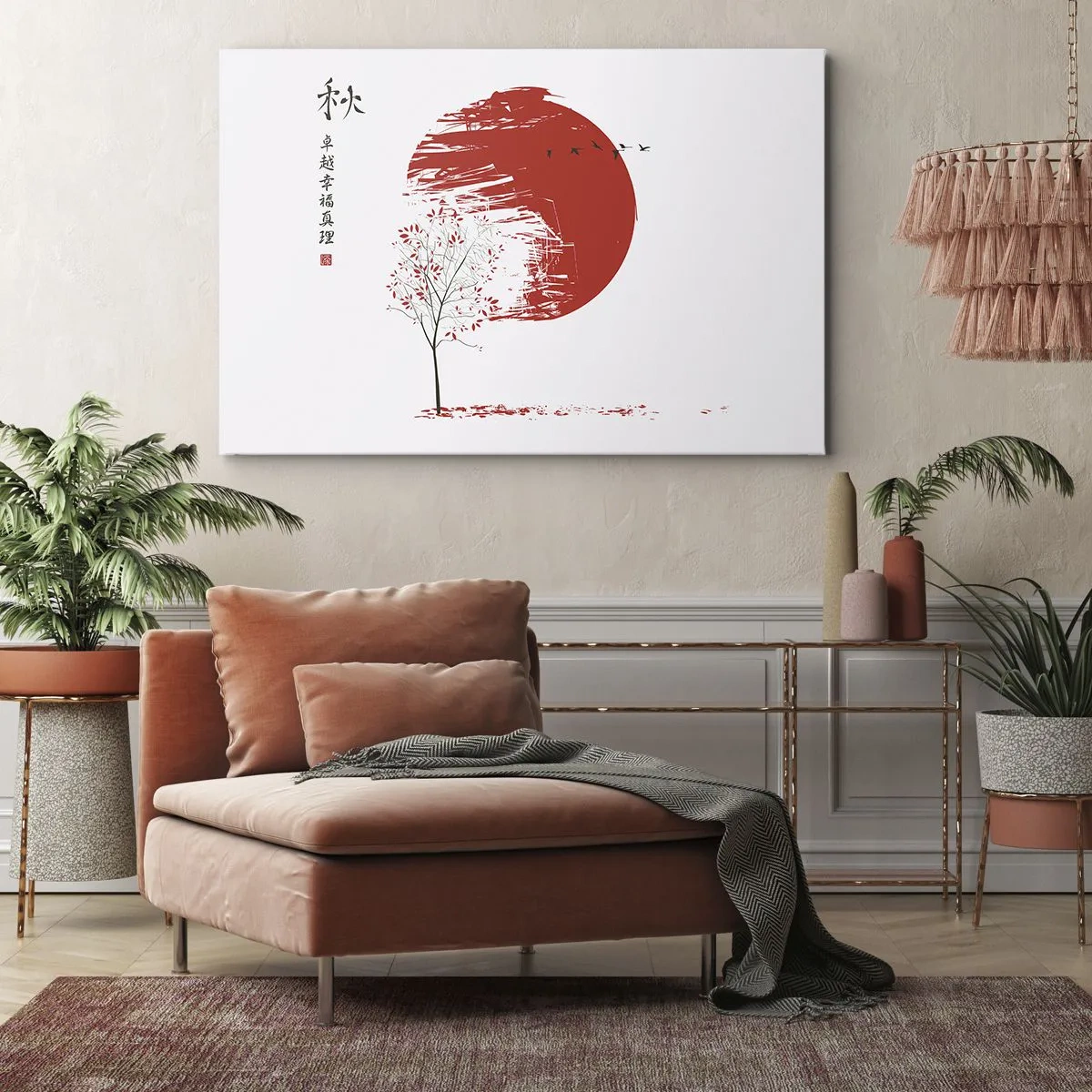 Impression sur toile - Image sur toile - Cercle rouge et arbre de style japonais - 70x50cm - Connaissez-vous ce pays ? - Décoration murale moderne pour le salon et la chambre ARTTOR