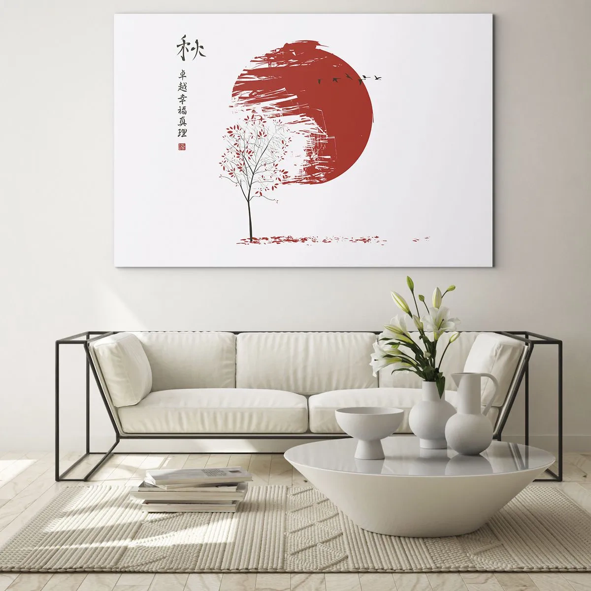 Impression sur verre - Image sur verre - Cercle rouge et arbre de style oriental - 70x50cm - Connaissez-vous ce pays ? - Décoration murale moderne pour le salon et la chambre ARTTOR